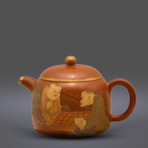 Tĩnh Lan