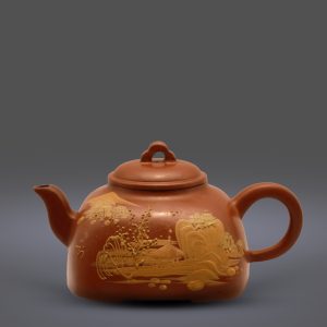 Tứ Phương