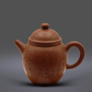 Cao Đăng