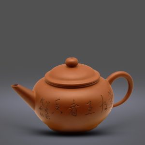 Thuỷ Bình