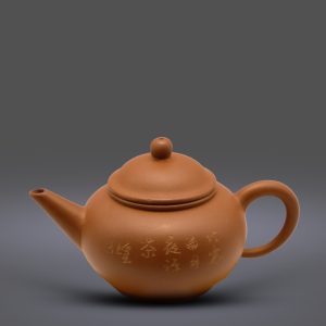 Thuỷ Bình