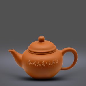 Thuỷ Bình