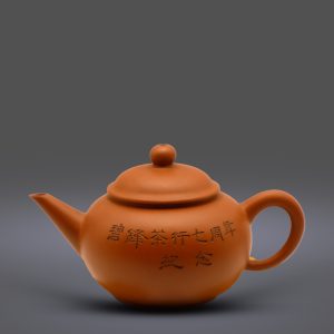 Thuỷ Bình