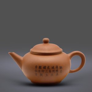 Thuỷ Bình