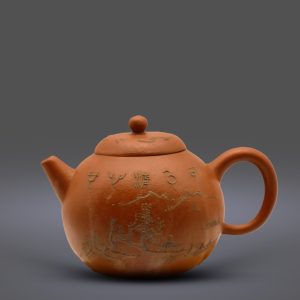 Viên Châu Sơn Thuỷ