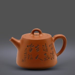 Tĩnh Lan