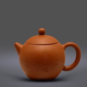 Trúc Diệp