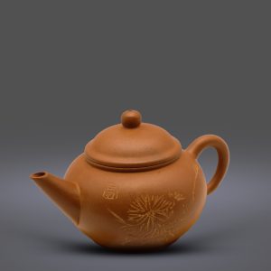 Thuỷ Bình