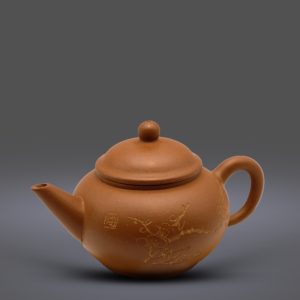 Thuỷ Bình