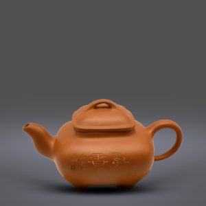 Tứ Phương