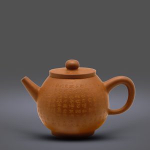 Cự Luân