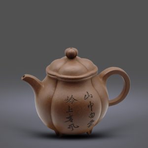 Tứ Biện Tứ Túc