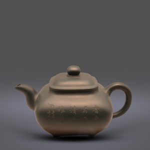 Tuyền Lô