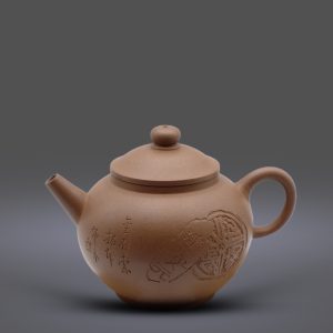 Cự Luân