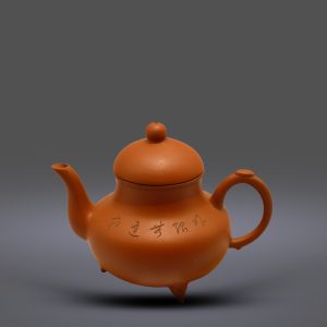 Tư Đình Tam Túc