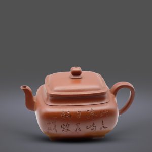 Tứ Phương