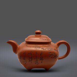 Tứ Phương Tam Hữu