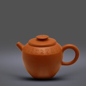 Cự Luân