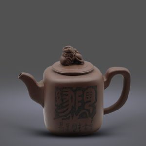 Trực Lập Tứ Phương Sư Nữu