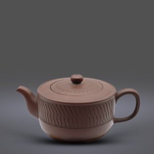 Tĩnh Lan