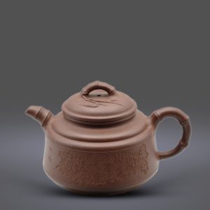 Trúc Đoạn