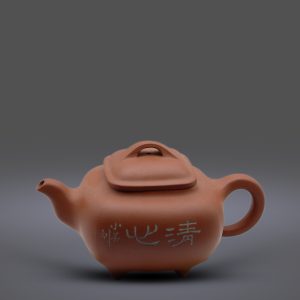 Tứ Phương