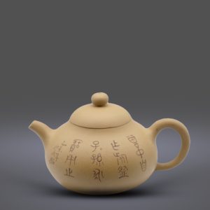 Bán Biều Đào Hoa