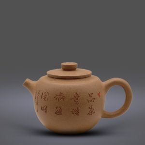 Cự Luân